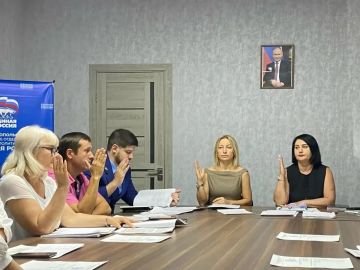 Заседание комиссии по делам несовершеннолетних и защите их прав