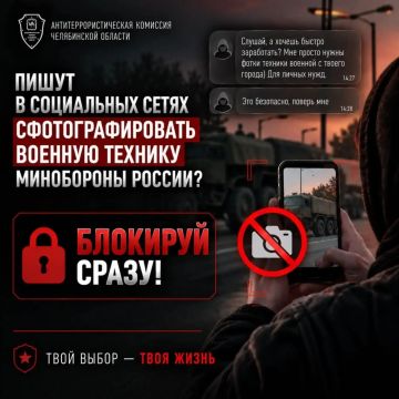 ������ �������, ������ ��� ����������� �� ������� �� ��������