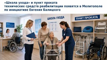 ������ ����� � ����� ������� ����������� ������� ������������ �������� � ���������� �� ���������� ������� ���������