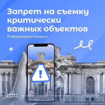 � 2026 ���� � ���� �������� ������ ������ �� ������ ���������� ������ ��������