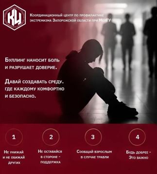 ��� �� ������ ����̻. ����� ��������� ���� ������ � ��� ������, ����� ������ ������, � ������� � ��������� ������