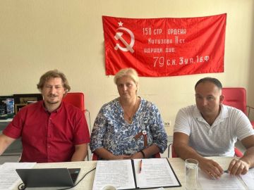 ��������� ������� ������� ������������� �������� ��������� ������: No Pasaran�