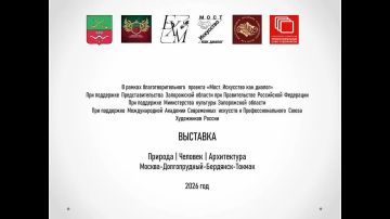 �������������� �� �������� �������� � ������� � �����������