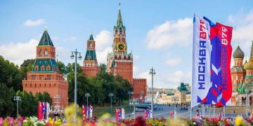 Виктор Емельяненко: Сегодня страна отмечает День города Москвы