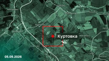 Куртовка в ДНР освобождена русской армией