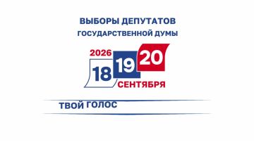 В рамках проекта «ИнформУИК» член УИК №35 ТИК №2 провела встречу с коллективом Филиала Центра «ВОИН» в Запорожской области