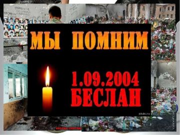 «Беслан. 3 дня навсегда»: в библиотеке села Червоное Поле прошёл памятный кинопоказ