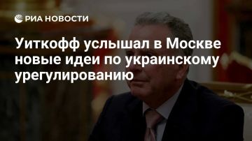 ������� ������� � ����� ����: