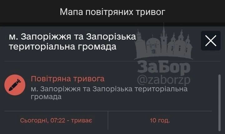Жителей Запорожья целенаправленно сводят с ума