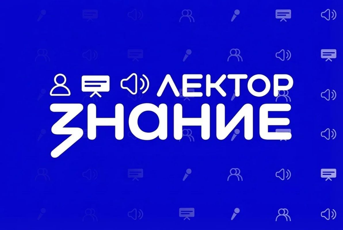«Здравствуйте, извините, до свидания: азбука делового общения»
