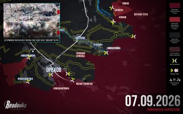 �� �� ������� ����� ������� �� ����������� ����������� � �������� ������ Readovka �� 7 ��������