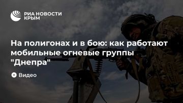 �� ��������� � � ���: ��� �������� ��������� ������� ������ "������"