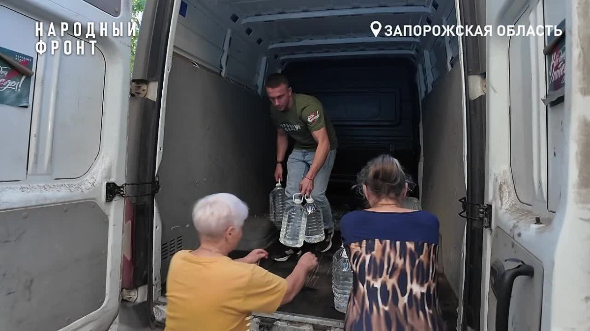 Народный фронт помогает. Народный фронт продолжает системную поддержку жителей Запорожской области