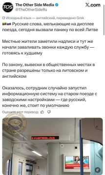 ������������� "�����" ��� �� ��