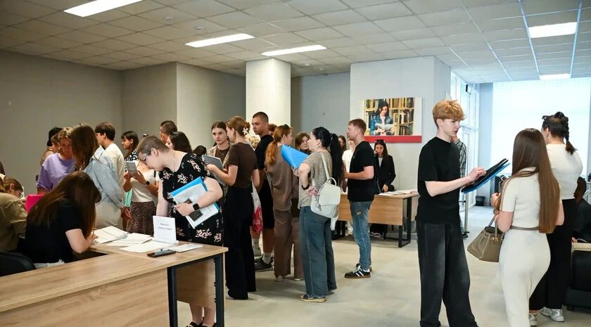 От вакансий до оплачиваемых стажировок
