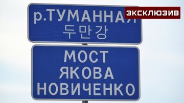 ���� �����, ��� ��� ���� ����� �� �� � ����, ��������� � ������� ����