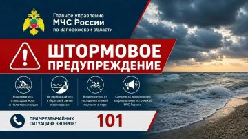 ��������� ��������������. �� ����� ��� 7 �������� �� ��������� ���� ���������� ������-�������� ����� 12-17 �/�