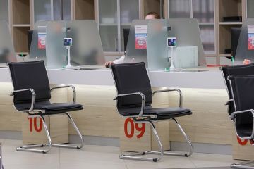 В Запорожской области осудили мужчину за теракт в МФЦ
