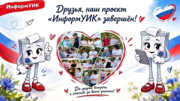 �������� �������������� ��������� �� ���������� ����������� ������� ���������