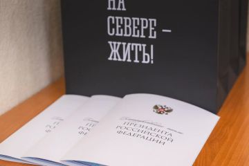 ���������� ���������� ������� ������ ������ ����� ��������� � ������ ����������� �������������� ������