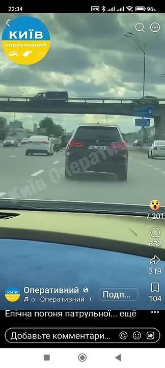Побег на скутере от людоловов ТЦК