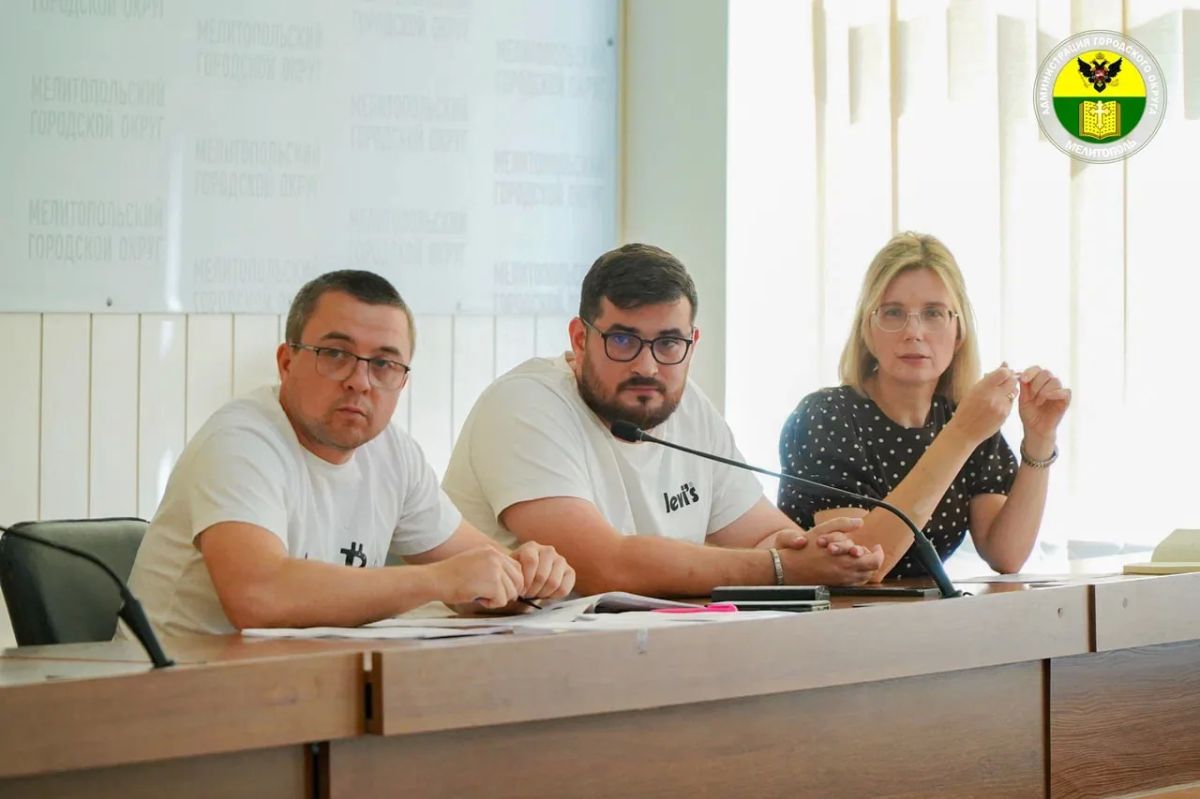 Сергей Золотарёв: В администрации городского округа Мелитополь состоялось заседание по вопросам разработки муниципальных программ
