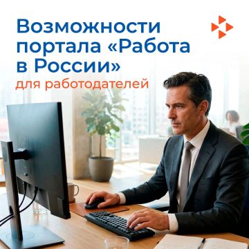 �������� ������� � �������� � ������: �� ����� �� ��������
