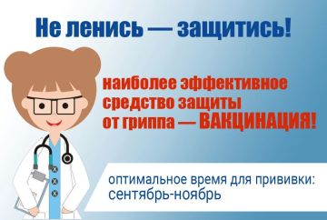 � ���������� ���������� ����������� ��������