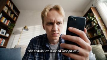 ������ 31�: ������������ ������� �� ������