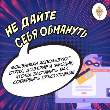 ����� �� ������� � ������� ������ ����������