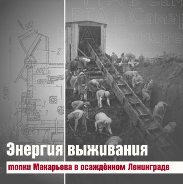 8 �������� 1941 ���� ���������� ������ ������� ����������