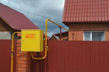 Часть Запорожской области временно осталась без газоснабжения