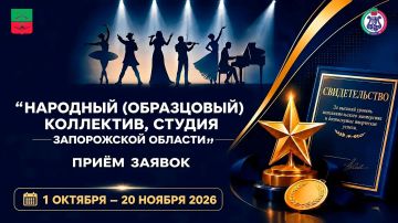 ��������� ������������ ���������� ����������� ���������� �������� �������!