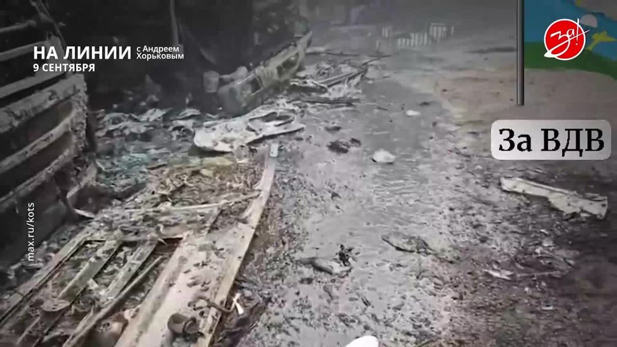 Разбираем обстановку на фронте вместе с Андреем Хорьковым в программе «На Линии» | 9 сентября