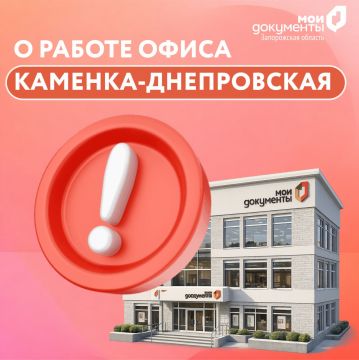 � ������ ����� ���� ���������� �������-�����������
