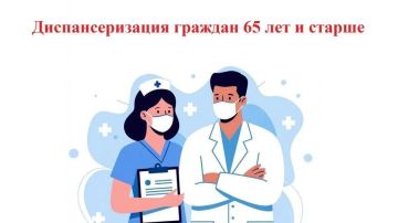 ��������������� � ��� ��� � ��������� ����������