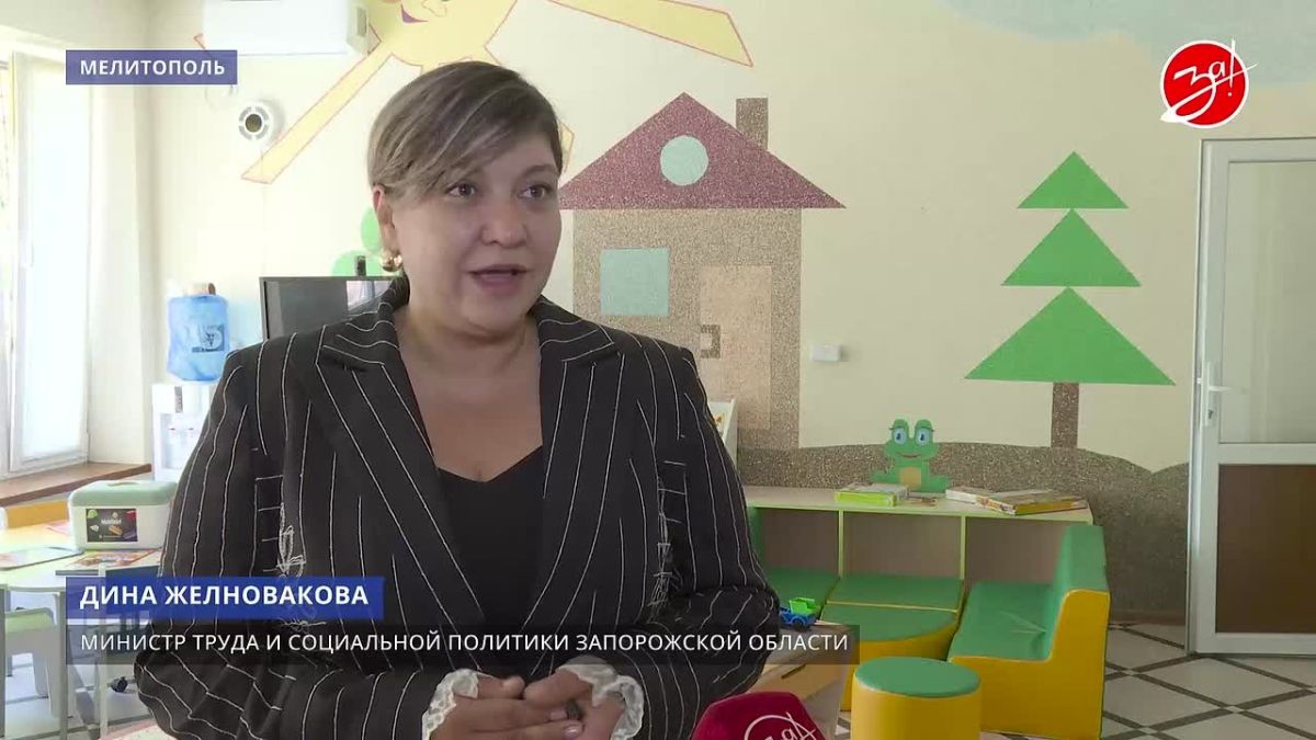 Министерство труда и социальной политики Запорожской области и Мелитопольский государственный университет официально закрепили сотрудничество