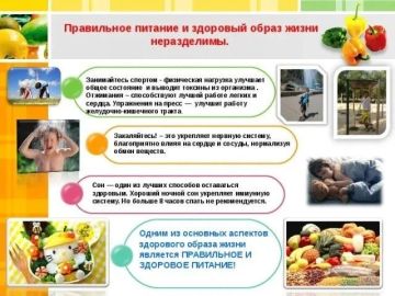 ������ � ������ ���������: � ��������������� �� ��������� �������� ��� �������