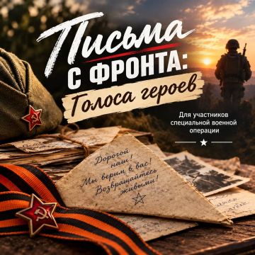 ������� � ������: ������ ������ � ��������� ������� ���������� ��. �. �������� ��������� �������������� ������
