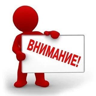 Муниципальному бюджетному учреждению "Центр городского хозяйства г. Днепрорудное Васильевского муниципального округа Запорожской области" на постоянную работу требуется: