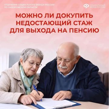 ��� ������, ���� �� ������� ����� ��� ������ �� ������