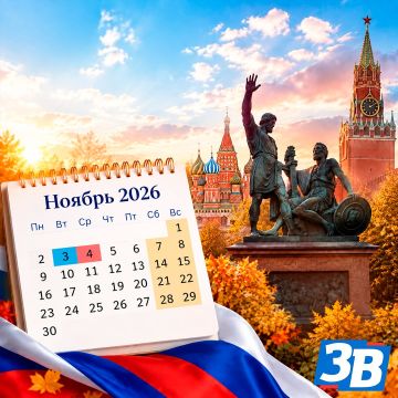 � ������ ��� ������� ����������� ������� ������