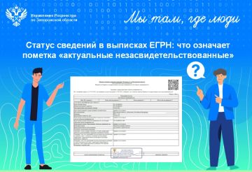 ������ ������� � �������� �� ����: ���������� ����������� � ��������� ���� �� ���������� ��������������� ��������