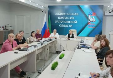 ���������� ������������ ���������� ��������� � �������� ������������� � ��������� ��������������� ��������������� ������������� �������� � ������ �����-���������-�����