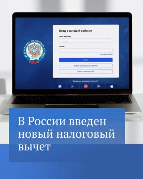 �������� ������ �������� ��������� ����� � ������� �� ��������� ������������� ����������� �����, ����������� � ������ 2025 ����