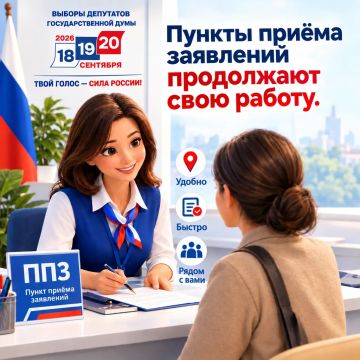 ������ ����� ��������� (���) � ����������� �� ����� ���������� ���������� ���� ������
