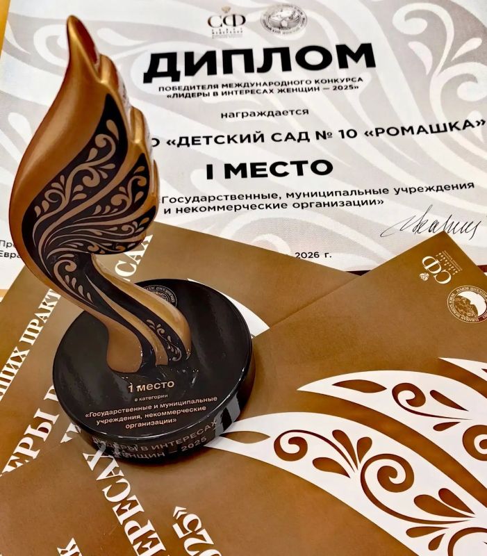 Дмитрий Ворона: Несмотря на постоянные обстрелы, жизнь в регионе продолжается