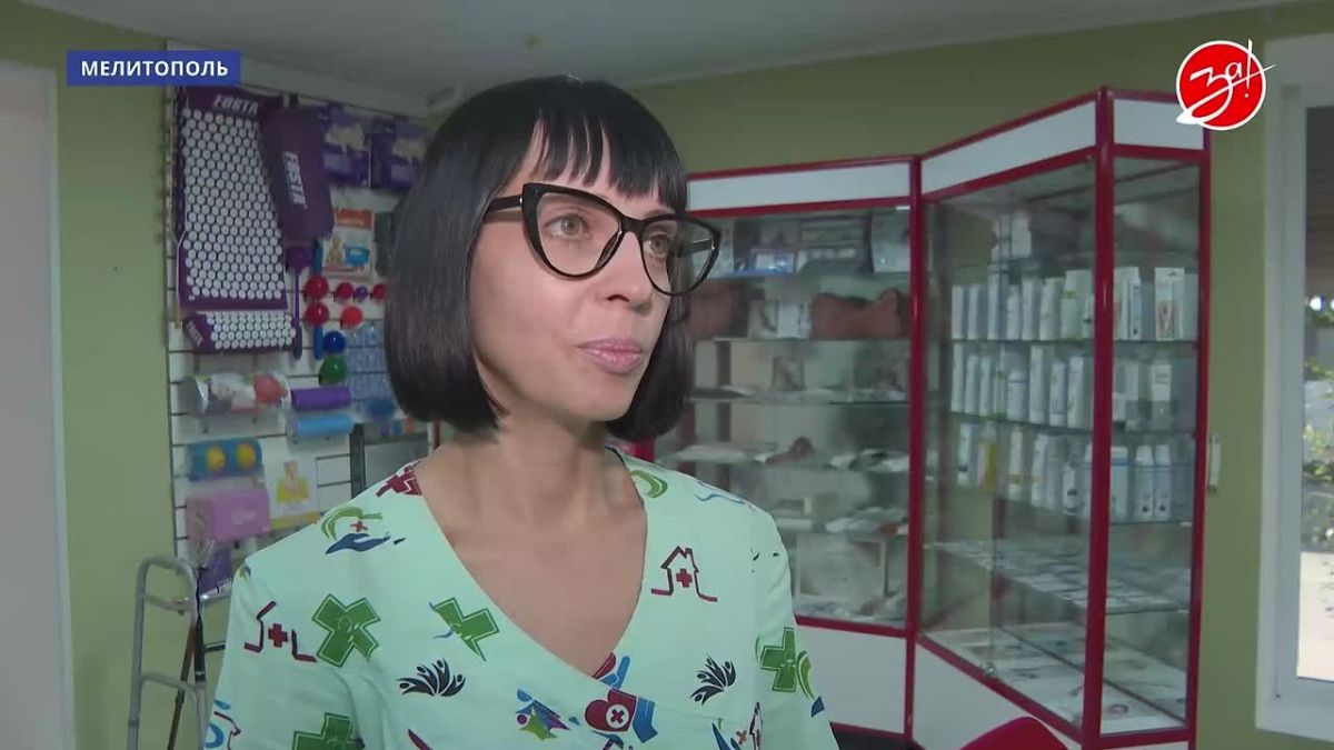 Своё дело с пользой для здоровья людей