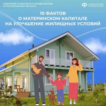 ������� ����� �� ����������: ��� ����� ����� ����� ��������