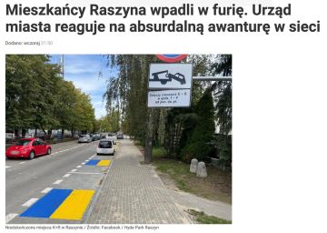 � ������ ����� ������� ��-�� �������